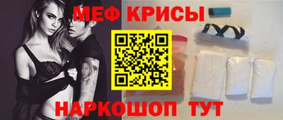 молекула духа Кулебаки