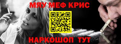 молекула духа Кулебаки