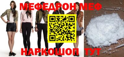 молекула духа Кулебаки