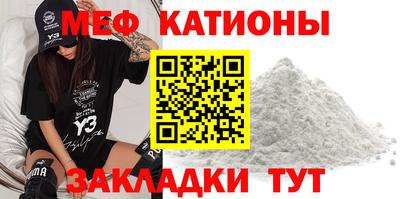 кокс Кумертау