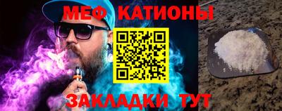 молекула духа Кулебаки