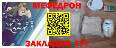 кокс Кумертау