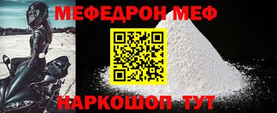 кокс Кумертау