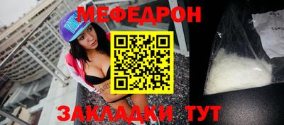 кокс Кумертау