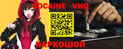 бутик Кунгур