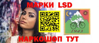 бутик Кунгур