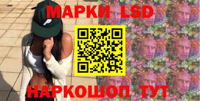 молекула духа Кулебаки