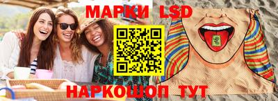 молекула духа Кулебаки