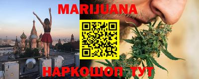 кокс Кумертау