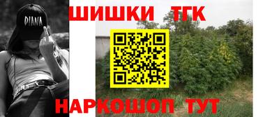 кокс Кумертау