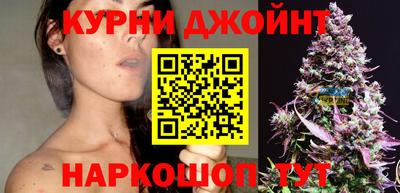 бутик Кунгур