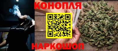 молекула духа Кулебаки