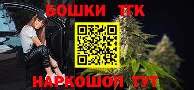 кокс Кумертау