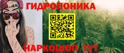 кокс Кумертау