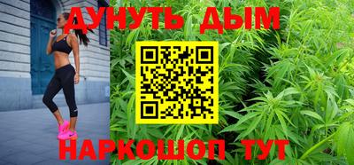 кокс Кумертау
