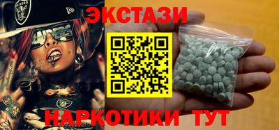 молекула духа Кулебаки
