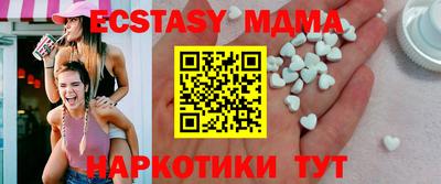 кокс Кумертау