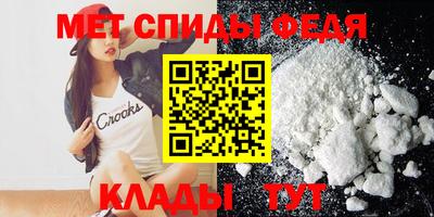 молекула духа Кулебаки