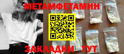 кокс Кумертау