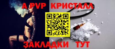 кокс Кумертау