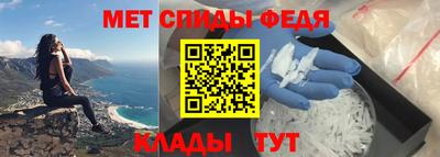 бутик Кунгур