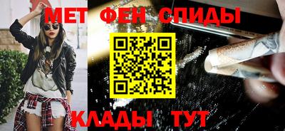 кокс Кумертау