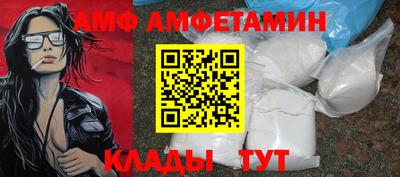 кокс Кумертау