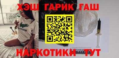 кокс Кумертау