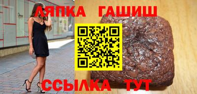 молекула духа Кулебаки