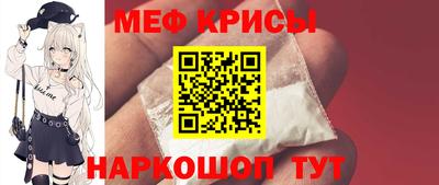 кокс Кумертау