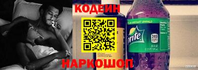 молекула духа Кулебаки